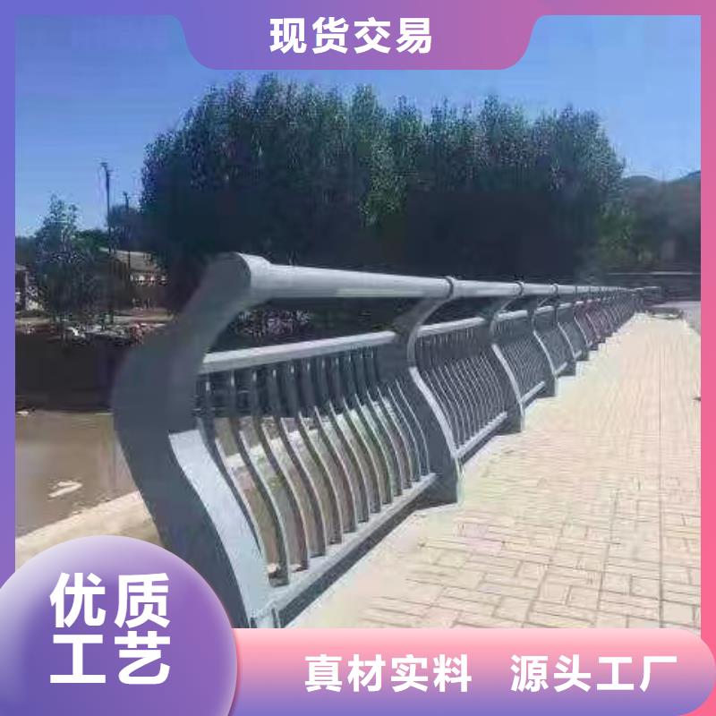 横管河道栏杆景观河道护栏栏杆非标加工定制