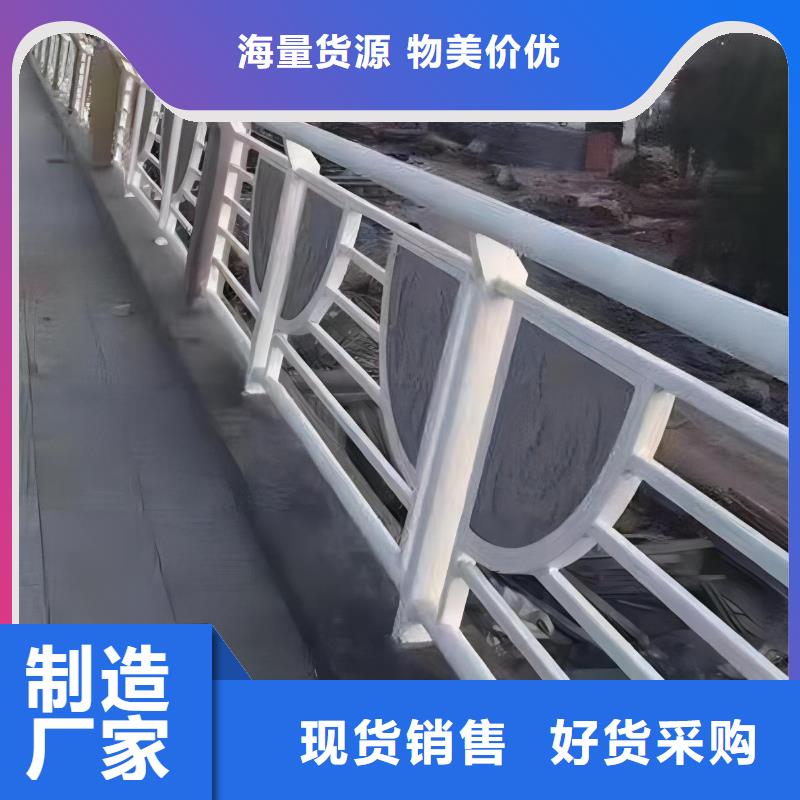 【河道护栏】防撞护栏立柱来图定制