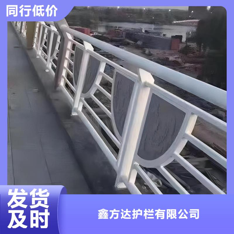 钢丝绳河道护栏栏杆生产