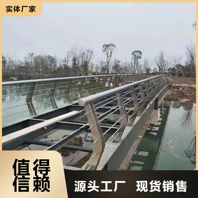 仿木纹河道护栏栏杆不锈钢河道栏杆来图加工定制