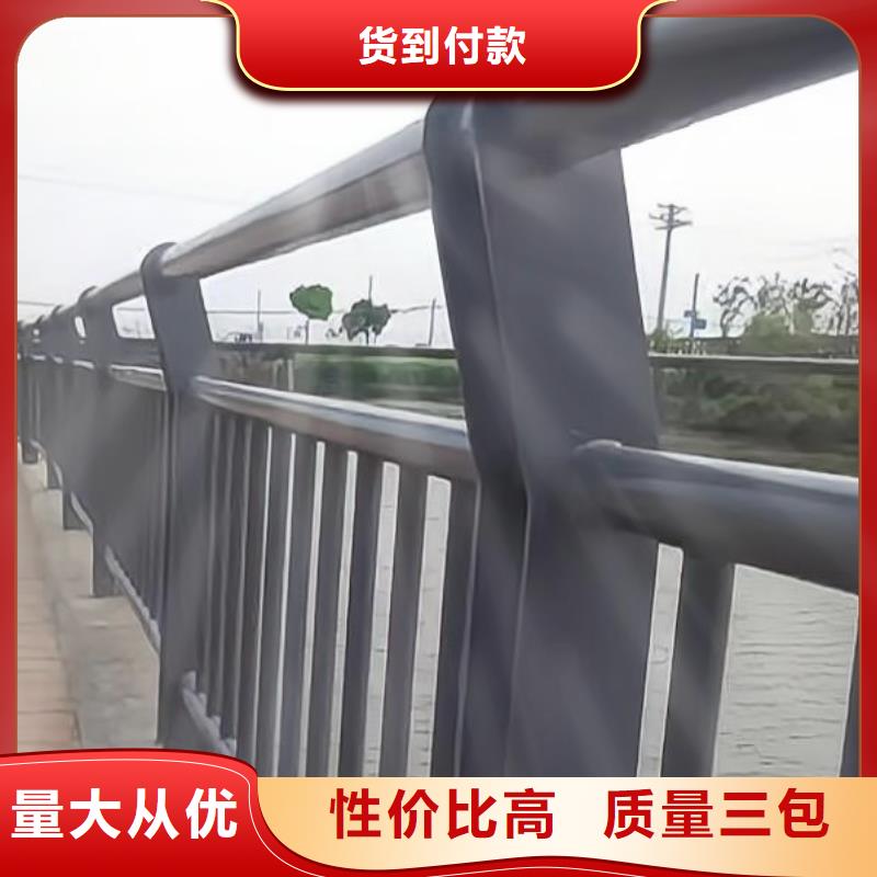 灯光河道护栏栏杆河道景观铁艺栏杆一米多少钱