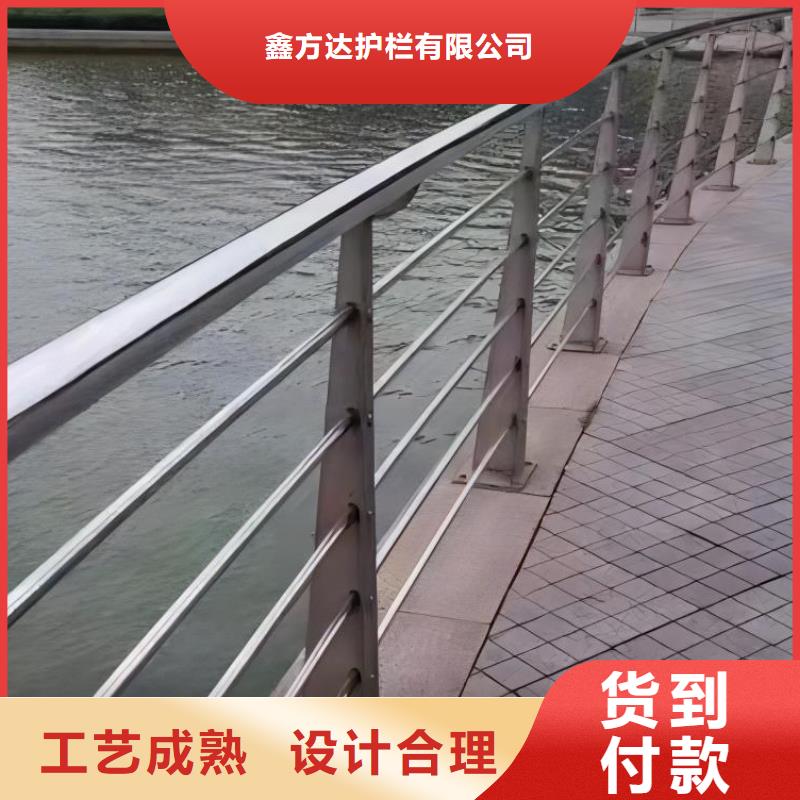 横管河道栏杆景观河道护栏栏杆非标加工定制