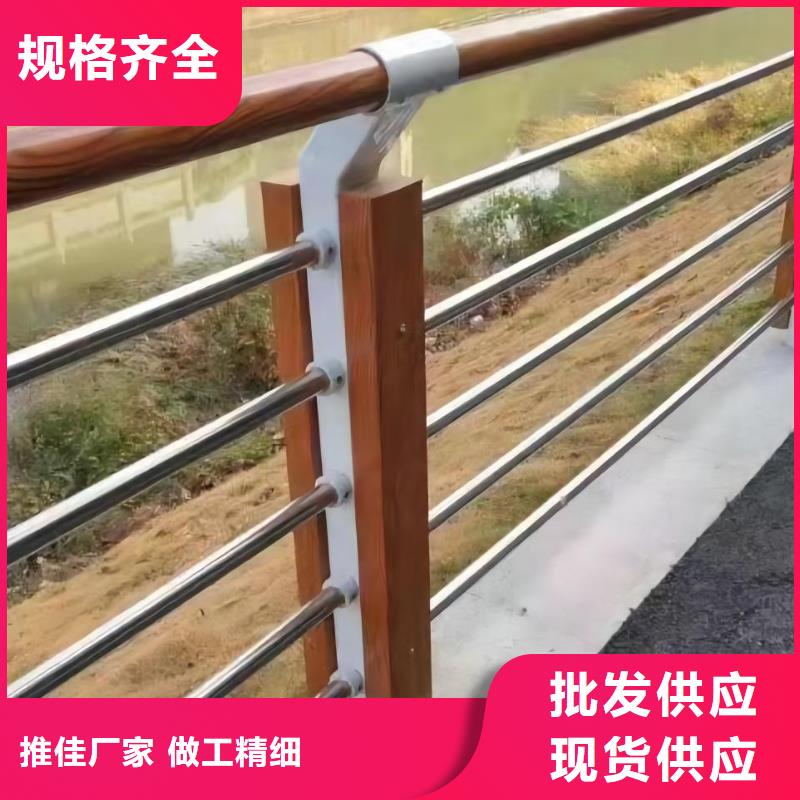 河道隔离栏厂家电话