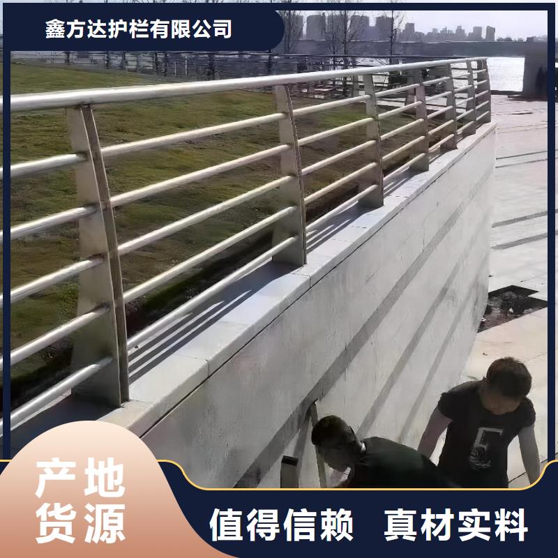 河道仿木护栏按需加工联系方式