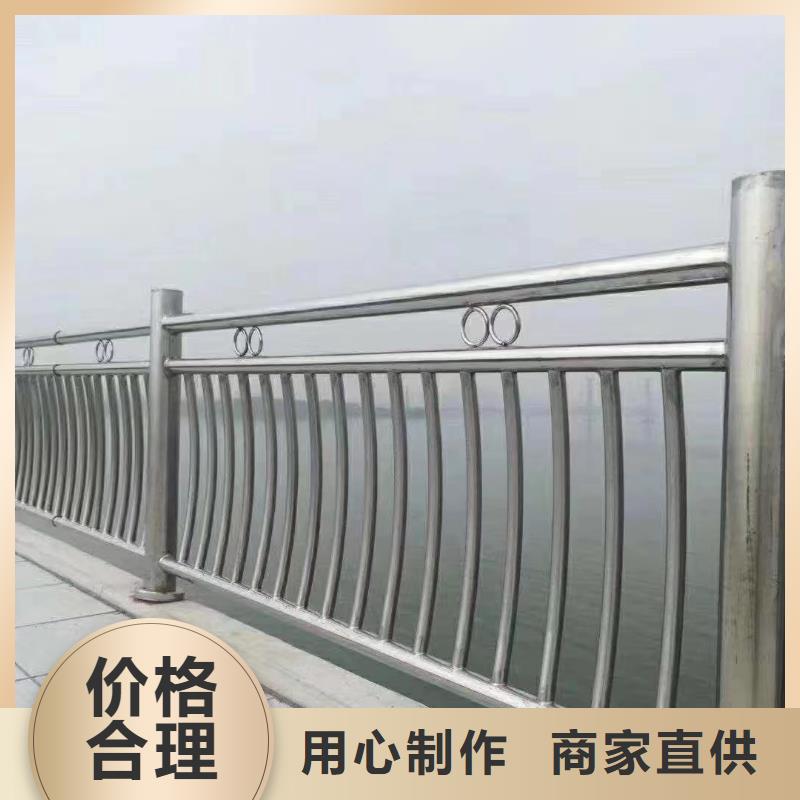 河道景观护栏就是好