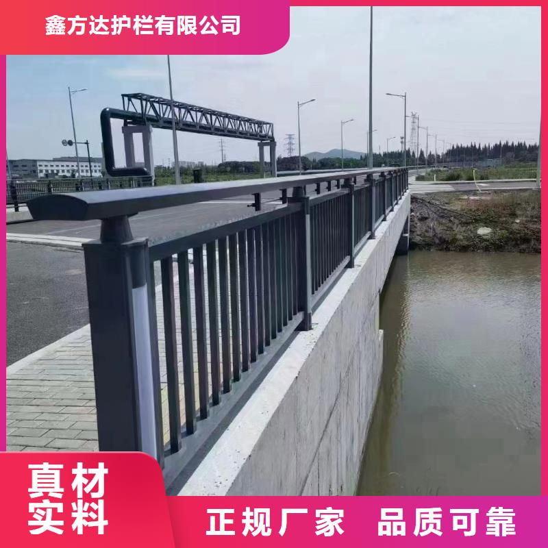 道路护栏销售厂家