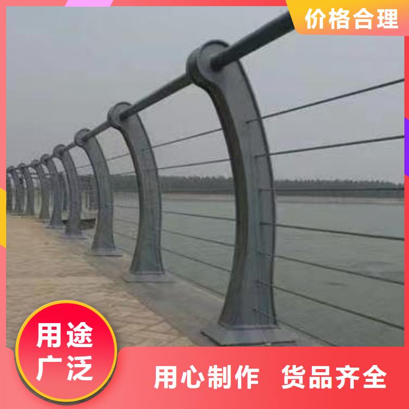 河道护栏_不锈钢桥梁栏杆发货及时