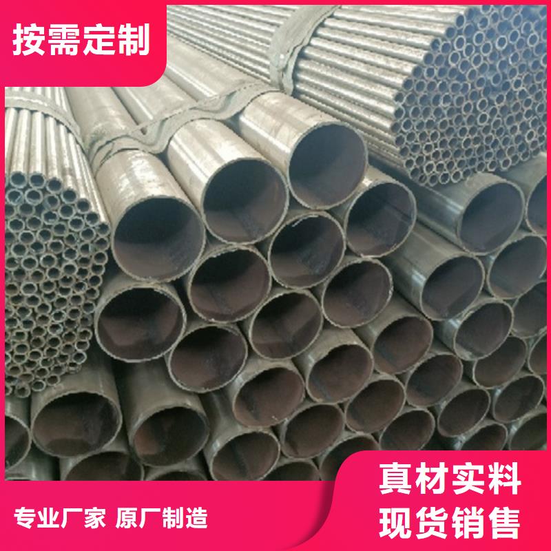  不锈钢复合管按需定制