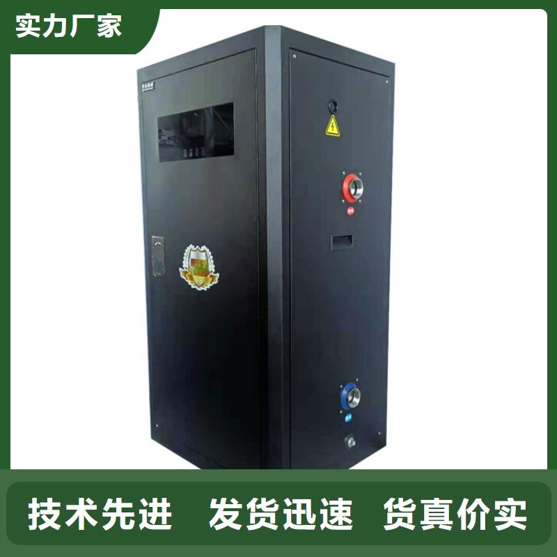 【采暖电锅炉】 家用电采暖壁挂炉库存充足华裕碳纤维电暖器