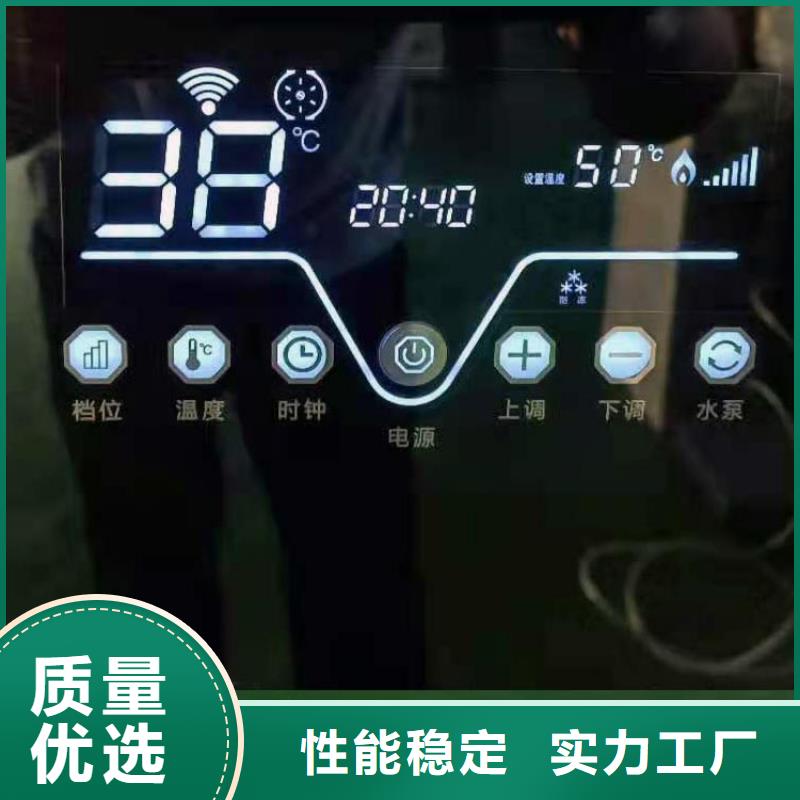 华裕碳纤维电暖器【采暖电锅炉】-发热瓷砖一手货源源头厂家sxxgc.com