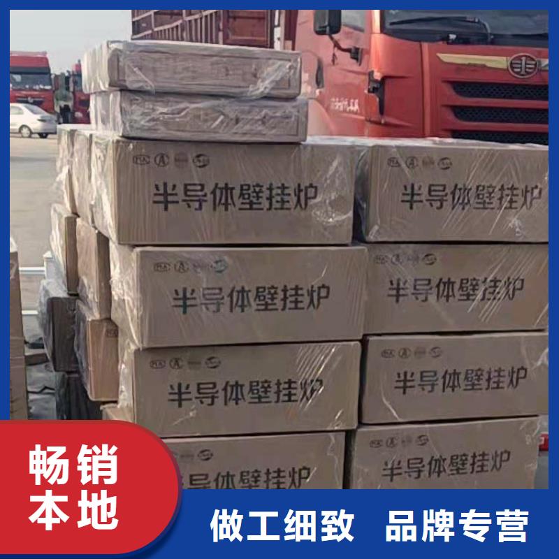 【采暖电锅炉】 家用电采暖壁挂炉库存充足华裕碳纤维电暖器