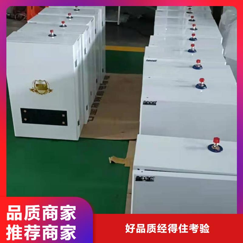 半导体电锅炉【壁挂式家用电锅炉】技术先进