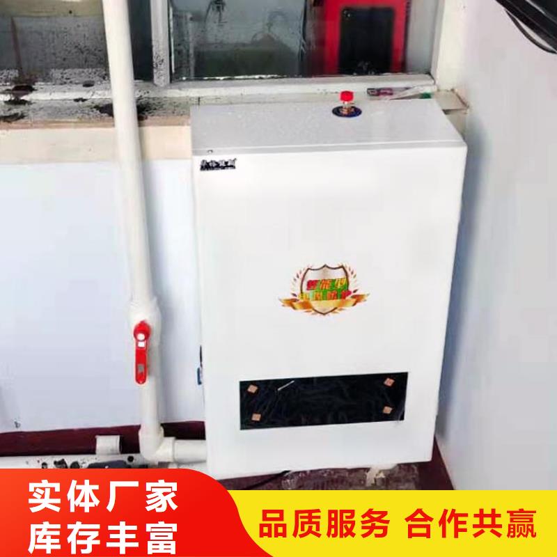 支持拿样壁挂式电采暖炉【碳晶墙暖画】品质可靠
