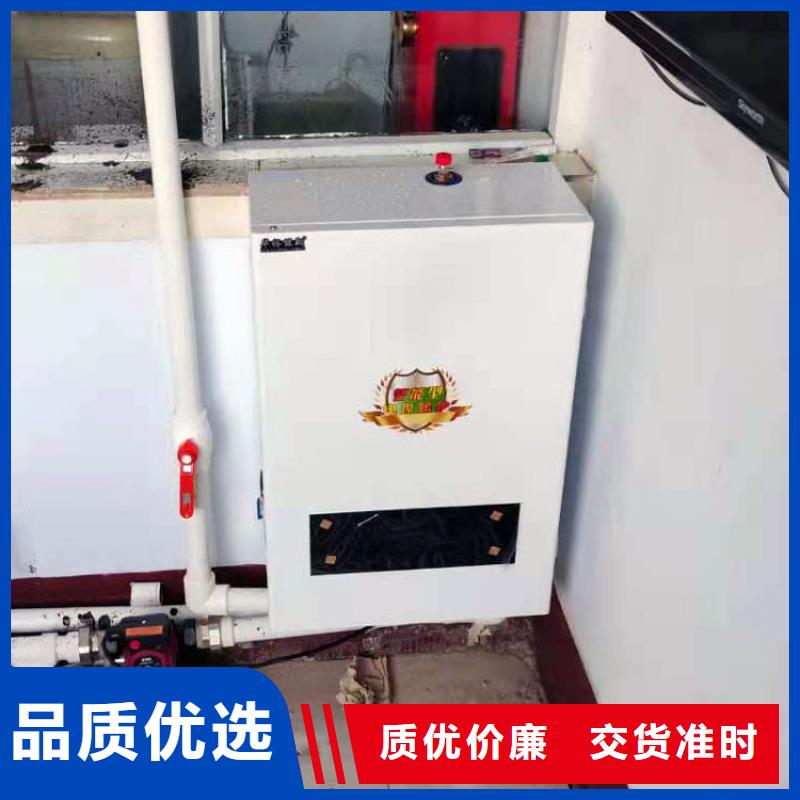 支持拿样壁挂式电采暖炉【碳晶墙暖画】品质可靠