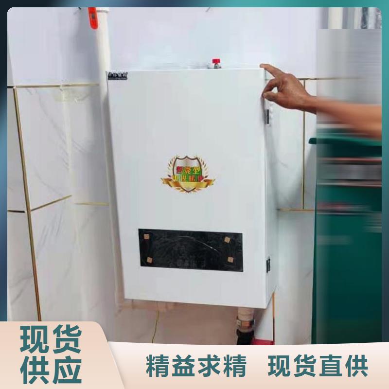 【 电锅炉 电地暖发热线品种全】-可发货到滨江|萧山|宁波|温州|衢州|绍兴