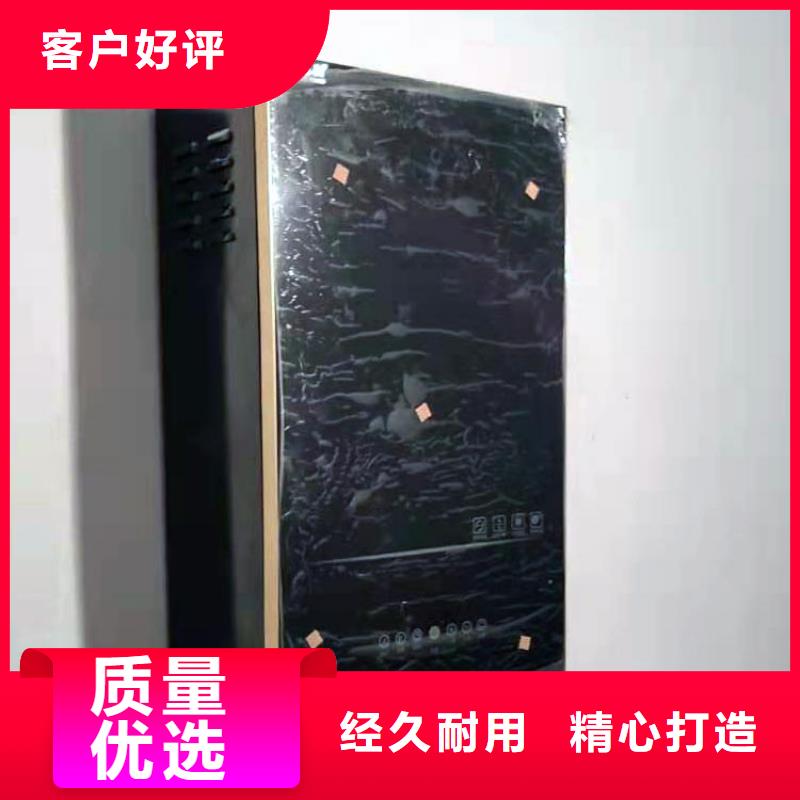 电热水锅炉_【电地暖发热线】快速生产华裕碳纤维电暖器