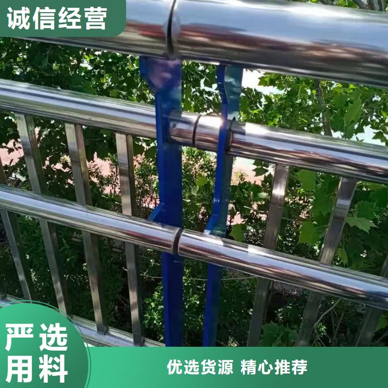 防撞护栏道路护栏每一处都是匠心制作