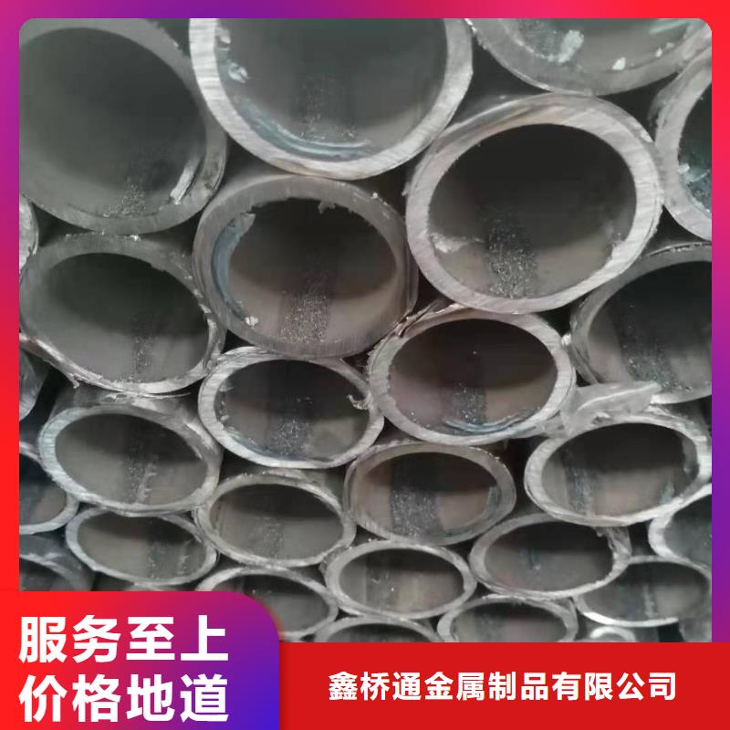 不锈钢复合管 【桥梁护栏】专注生产制造多年