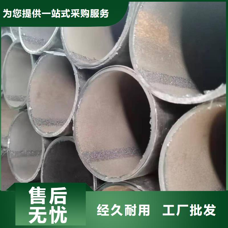 质检严格 不锈钢复合管 【桥梁护栏】商家直供|同城公司