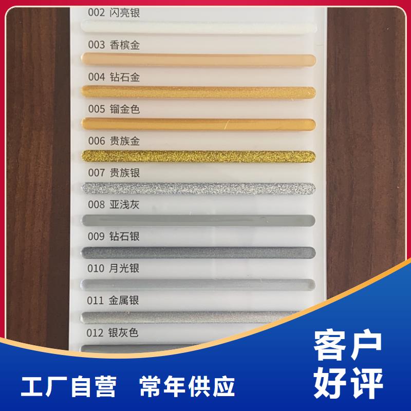 实力雄厚的质量不错加工厂家