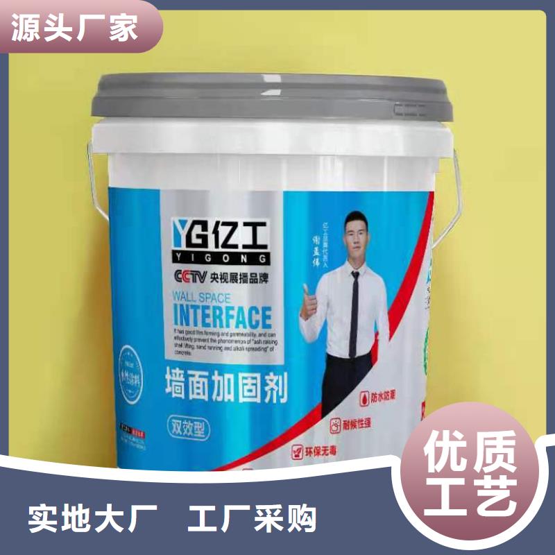 亿工砂浆粘合剂品牌企业