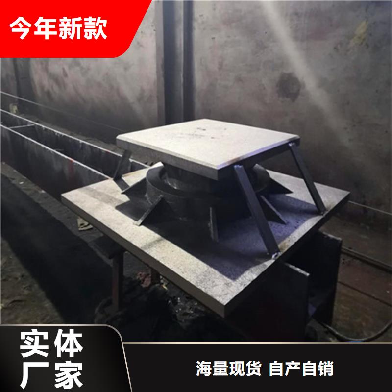 球铰支座-【网架支座厂家】厂家采购