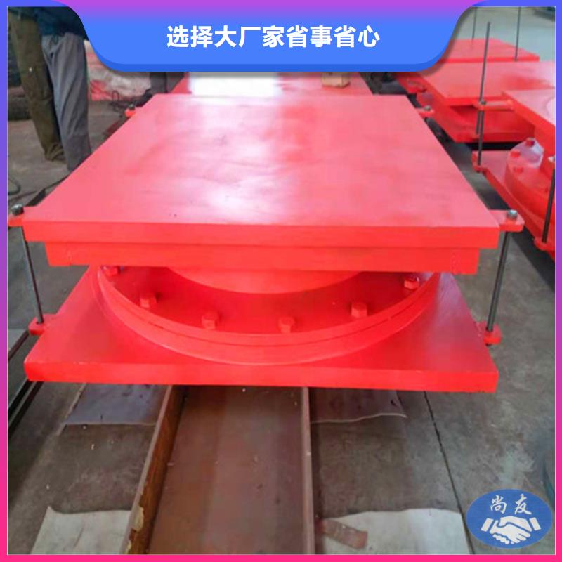 【球铰支座-网架钢支座源头厂商】