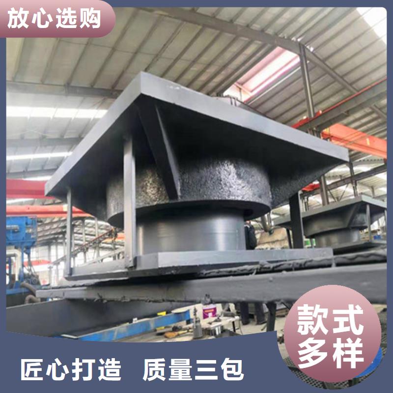 球形支座 【连廊支座】实力优品-瑞诚工程橡胶(武汉市分公司)