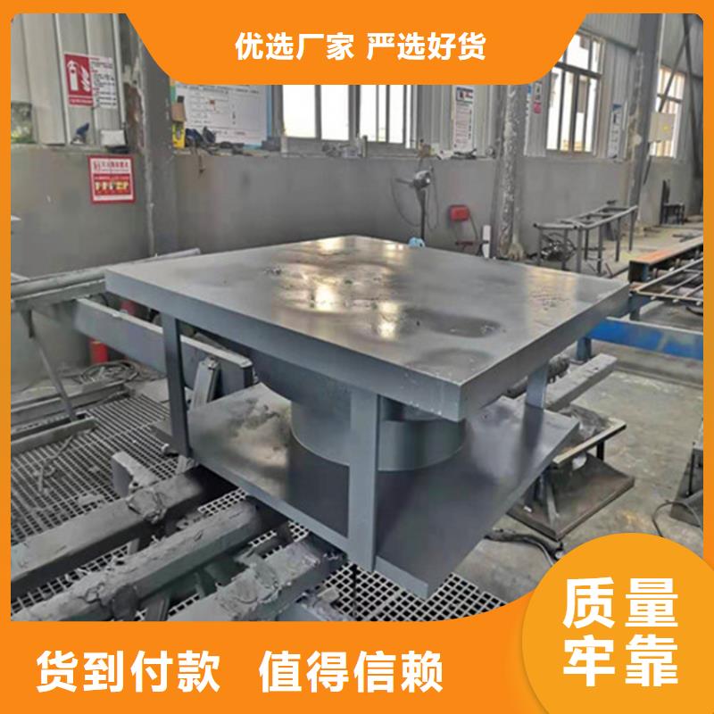 球形支座【盆式橡胶支座】发货及时