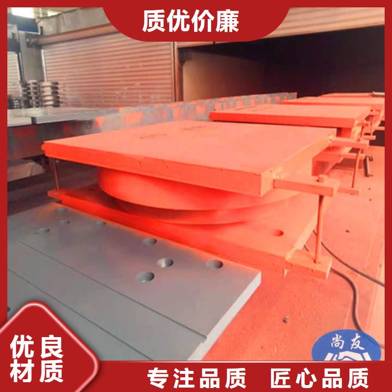 球形支座【盆式橡胶支座】发货及时
