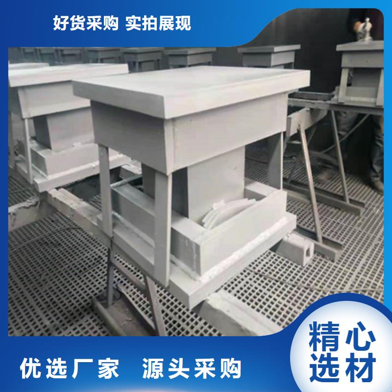 【球形支座【盆式橡胶支座】专注质量】