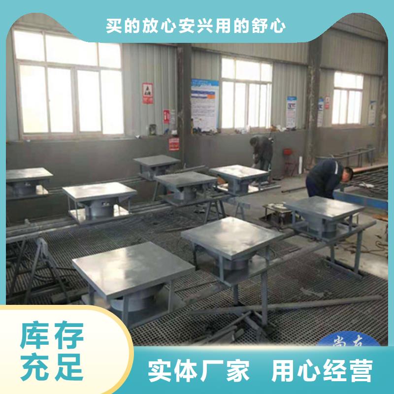 球形支座,连廊支座工艺层层把关