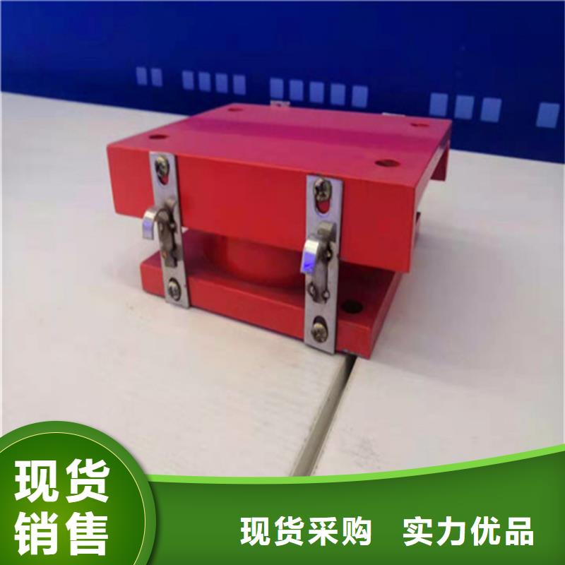 【球形支座】-抗震球型钢支座质量牢靠