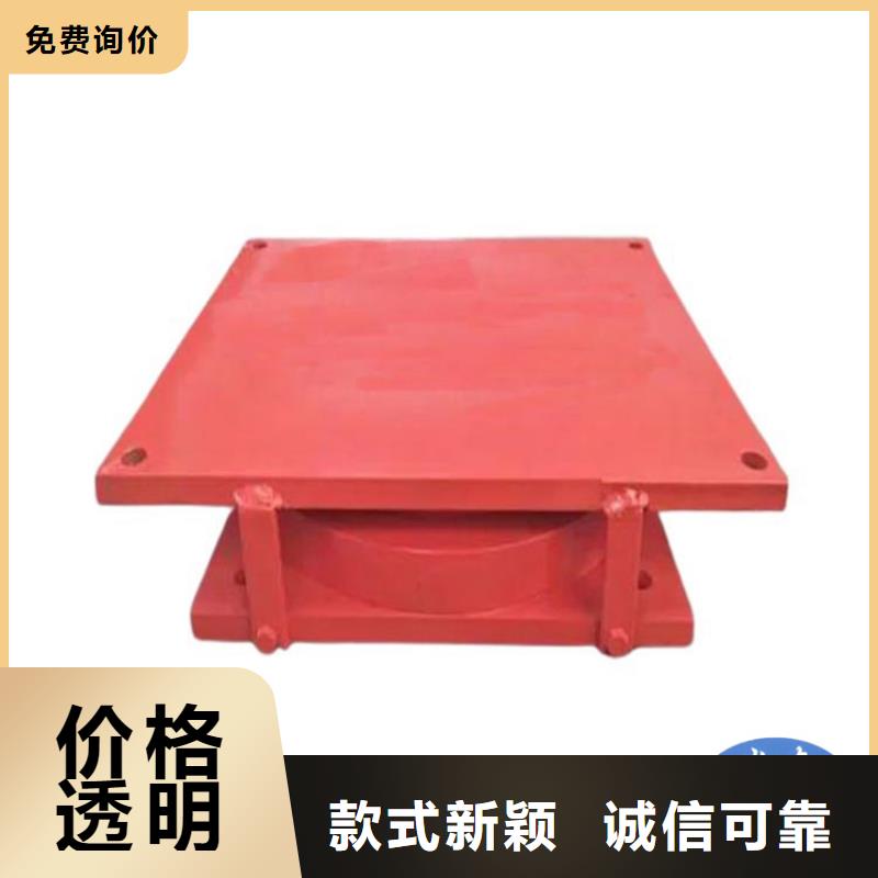 球形支座快速发货