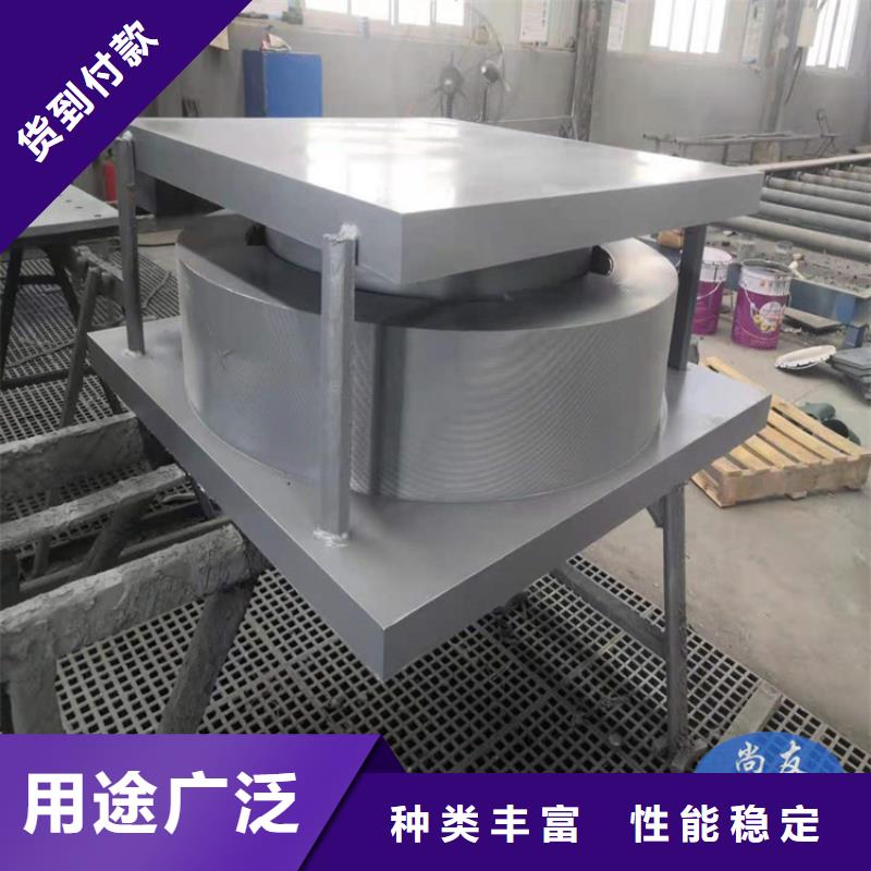 【球形支座】-抗震球型钢支座质量牢靠