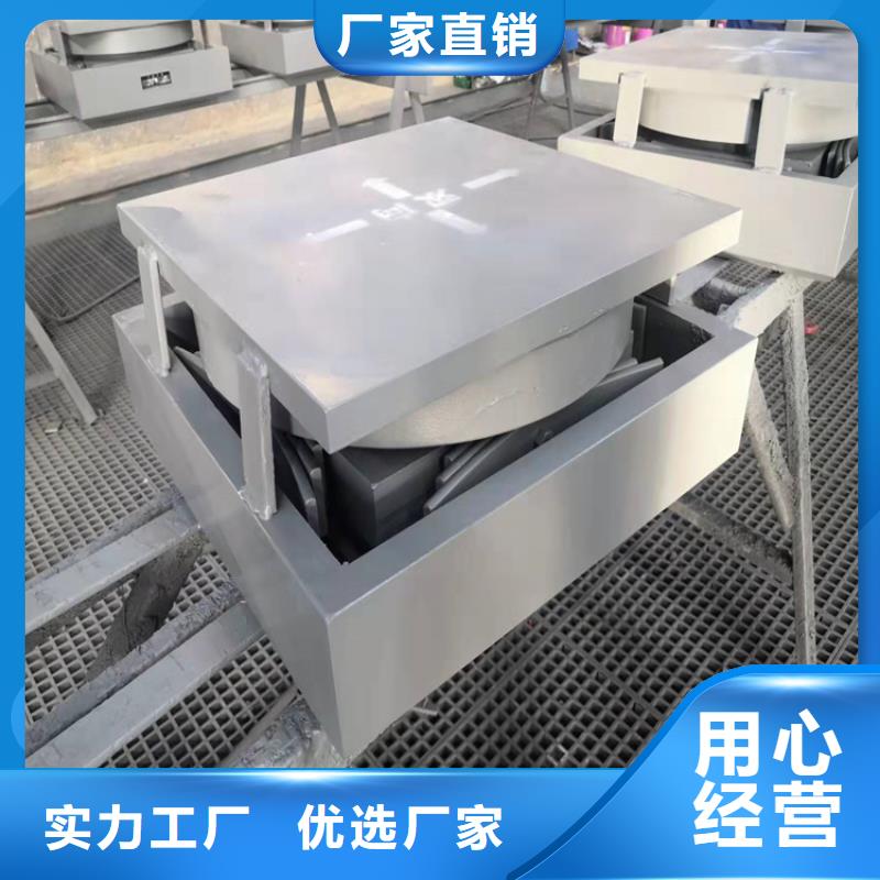 球形支座_【建筑用支座】支持批发零售