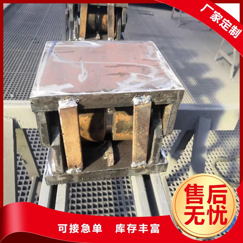 球形支座 【连廊支座】实力优品-瑞诚工程橡胶(武汉市分公司)