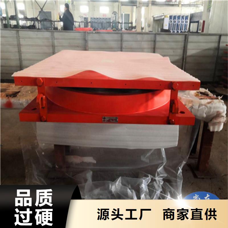盆式橡胶支座 【桥梁橡胶支座】品质做服务当地制造商
