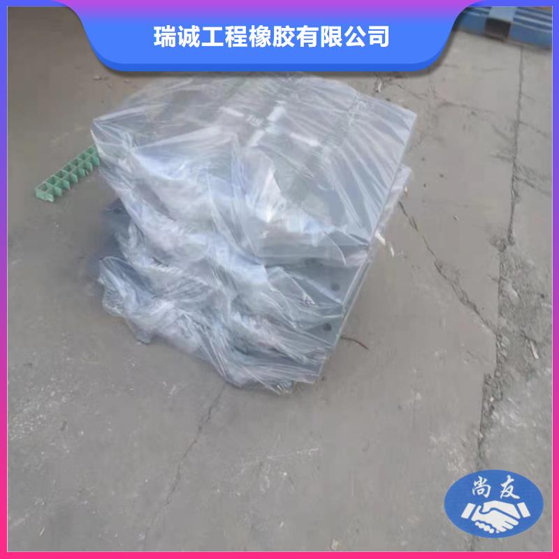 盆式橡胶支座 【双向滑动支座】高标准高品质本地制造商