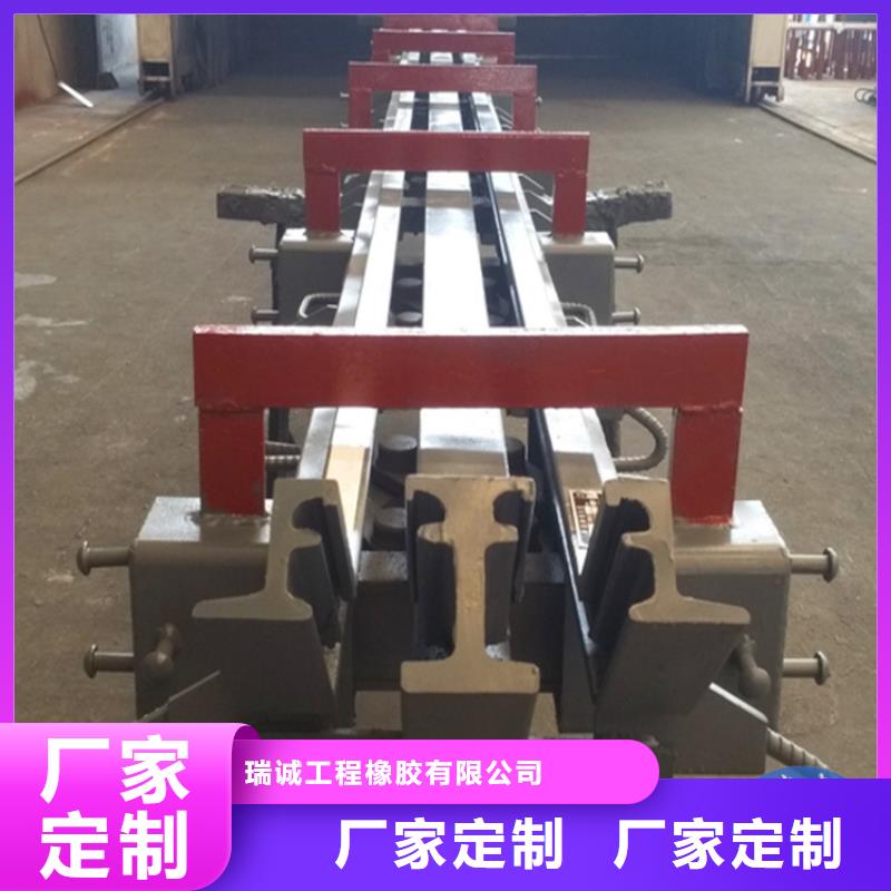 【桥梁伸缩缝】双向滑动支座拥有核心技术优势