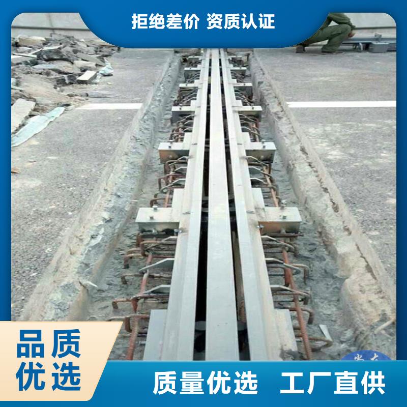 桥梁伸缩缝-【建筑用支座】批发商