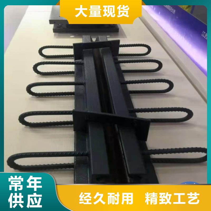 【桥梁伸缩缝】双向滑动支座拥有核心技术优势