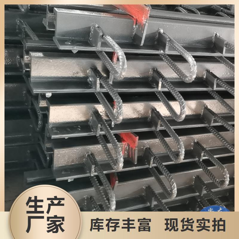桥梁伸缩缝-【建筑用支座】批发商