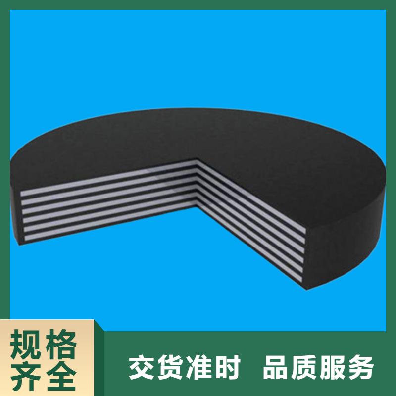 板式橡胶支座固定铰支座出厂严格质检