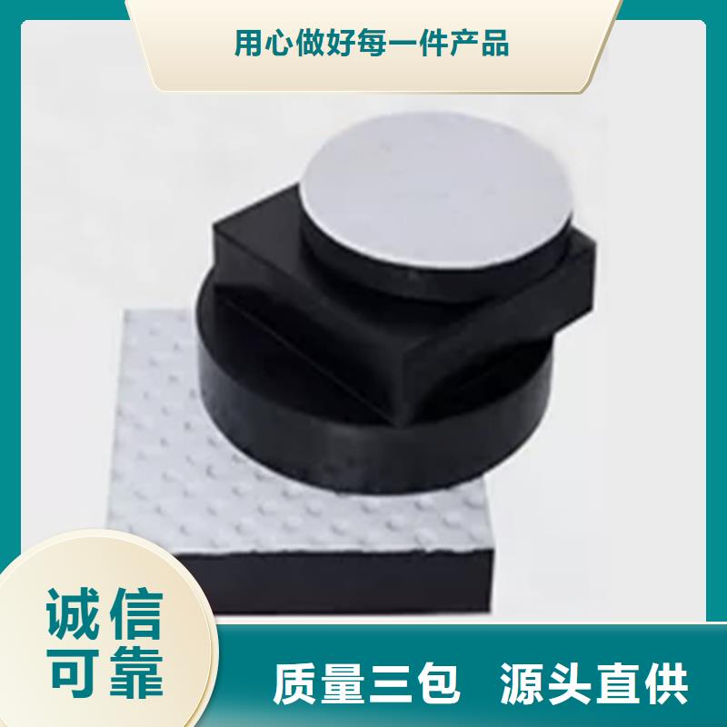 板式橡胶支座球形支座源头厂家直销