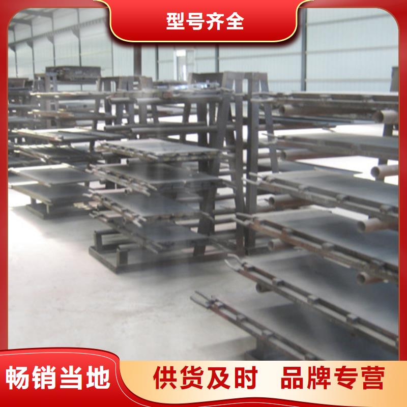 橡胶止水带抗震球型钢支座用的放心