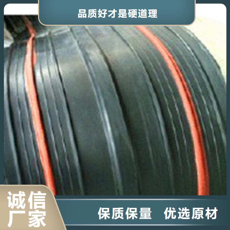 【橡胶止水带网架支座厂家现货采购】