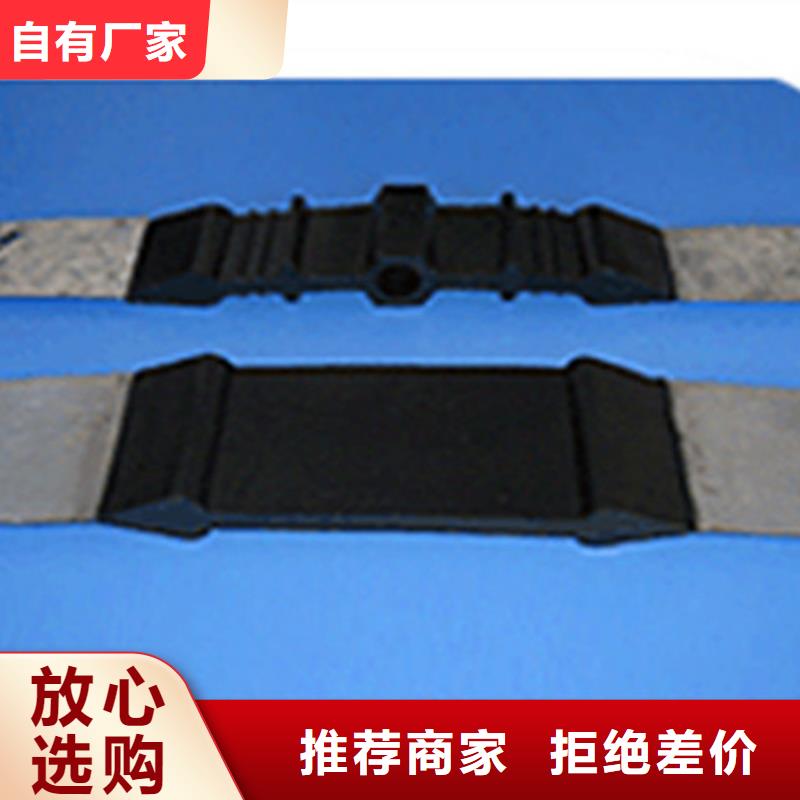 橡胶止水带,球铰支座优质原料