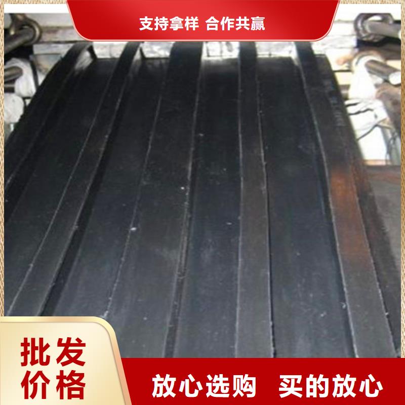 橡胶止水带_【球铰支座】实拍品质保障 瑞诚工程橡胶(岳阳市分公司)