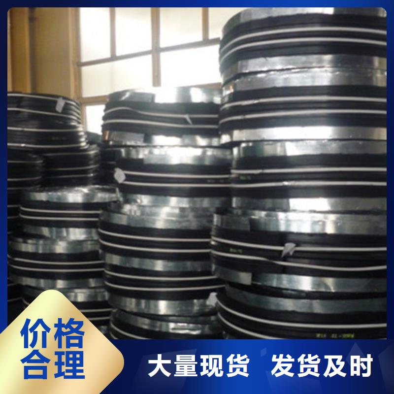 橡胶止水带_双向滑动支座厂家定制
